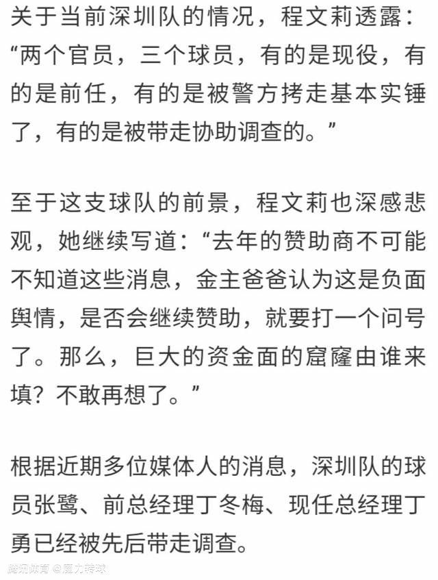 但若从我刚才说的角度来说，她们是真正的女性主义者吗?是不是特权者的骄傲和放纵被错看成为女权意识了?也许这个片子只是暴露了一群富婆空虚的精神生活?她们都很空虚，狰狞，勾心斗角这是女性主义所期待的吗?倒很像旧社会里的那些刁钻的贵族女人。